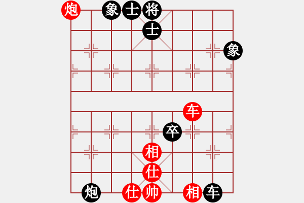 象棋棋譜圖片：中京斷夢(mèng)(6段)-和-蝴蝶夢(mèng)(2段) - 步數(shù)：160 