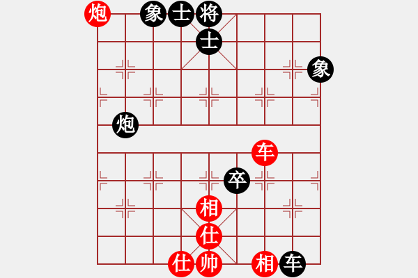 象棋棋譜圖片：中京斷夢(mèng)(6段)-和-蝴蝶夢(mèng)(2段) - 步數(shù)：163 