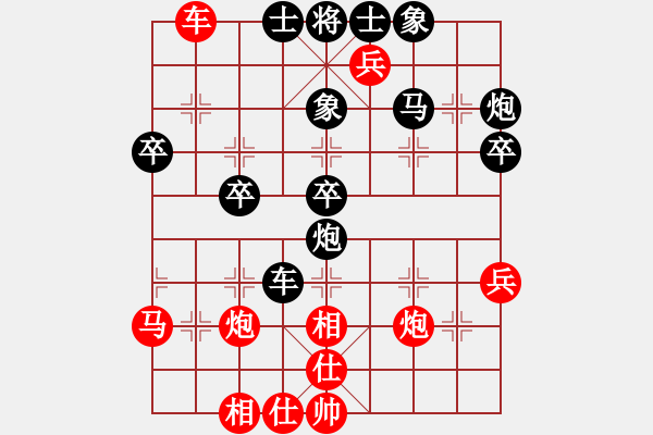 象棋棋譜圖片：中京斷夢(mèng)(6段)-和-蝴蝶夢(mèng)(2段) - 步數(shù)：50 