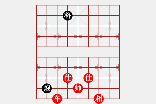 象棋棋譜圖片：棋局-luzmu - 步數(shù)：10 