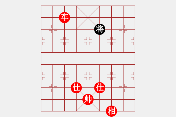 象棋棋譜圖片：棋局-luzmu - 步數(shù)：19 