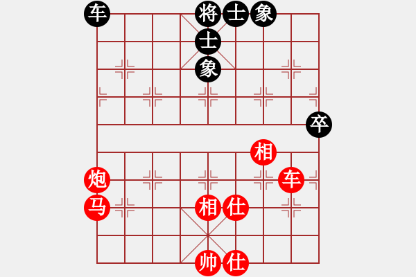 象棋棋譜圖片：河東獅吼 - 步數(shù)：7 