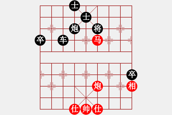 象棋棋譜圖片：gjgzgzm(4段)-勝-初學(xué)者之一(9段) - 步數(shù)：105 