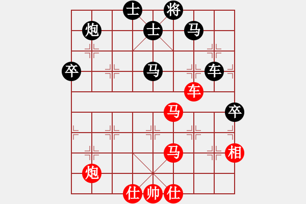 象棋棋譜圖片：gjgzgzm(4段)-勝-初學(xué)者之一(9段) - 步數(shù)：80 