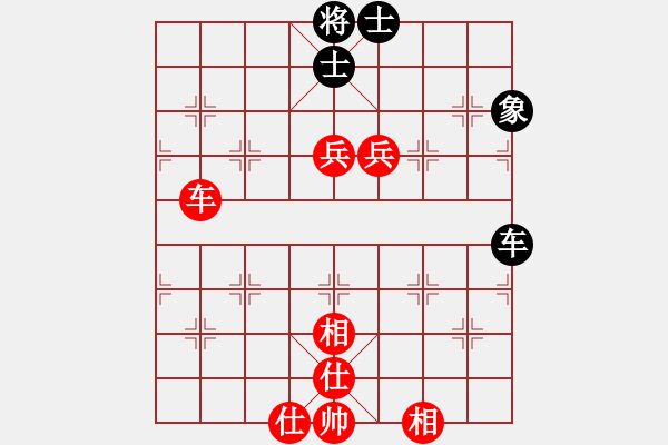 象棋棋譜圖片：沒有底(4段)-勝-pqwe(1段) - 步數(shù)：100 