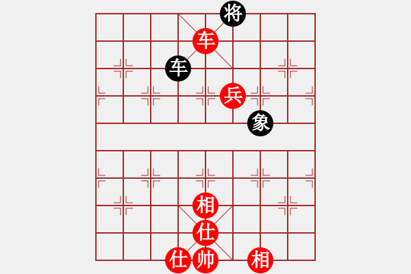 象棋棋譜圖片：沒有底(4段)-勝-pqwe(1段) - 步數(shù)：119 