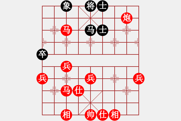 象棋棋譜圖片：風林韓竹(月將)-勝-韓竹王中王(月將) - 步數(shù)：60 