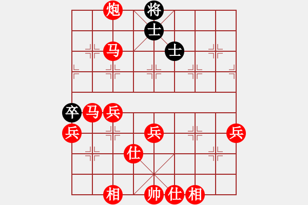 象棋棋譜圖片：風林韓竹(月將)-勝-韓竹王中王(月將) - 步數(shù)：70 