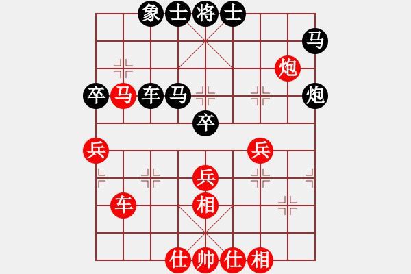 象棋棋譜圖片：侯昭忠 Array 李強 - 步數(shù)：70 