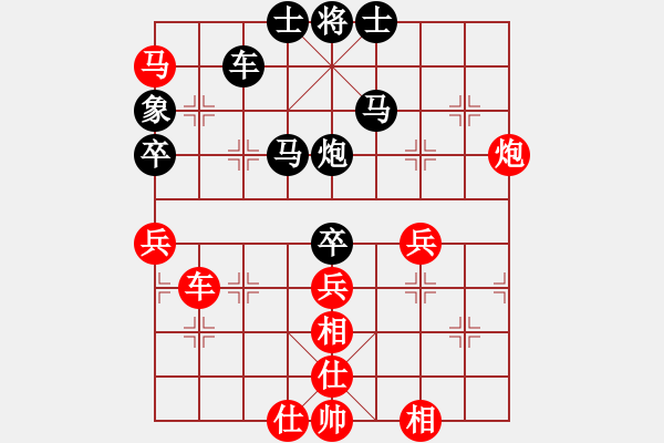 象棋棋譜圖片：侯昭忠 Array 李強 - 步數(shù)：82 