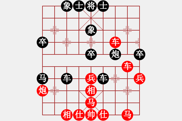 象棋棋譜圖片：kuailena(8段)-勝-溫嶺奕天三(6段) - 步數(shù)：60 