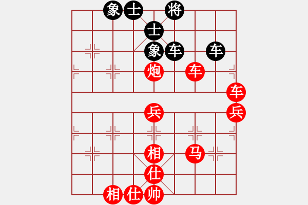 象棋棋譜圖片：kuailena(8段)-勝-溫嶺奕天三(6段) - 步數(shù)：89 