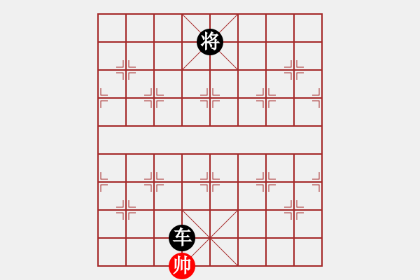 象棋棋譜圖片：bbboy002(2舵)-和-旋風(fēng)七面斬(4舵) - 步數(shù)：130 