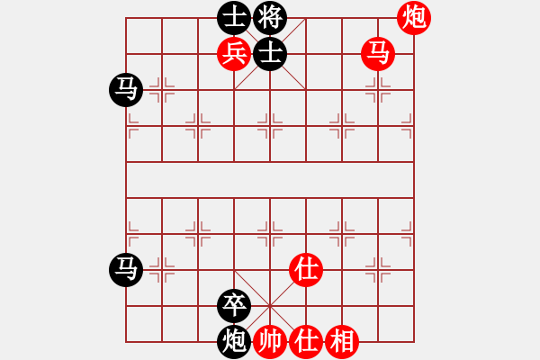 象棋棋譜圖片：024 撥云見日 - 步數(shù)：10 