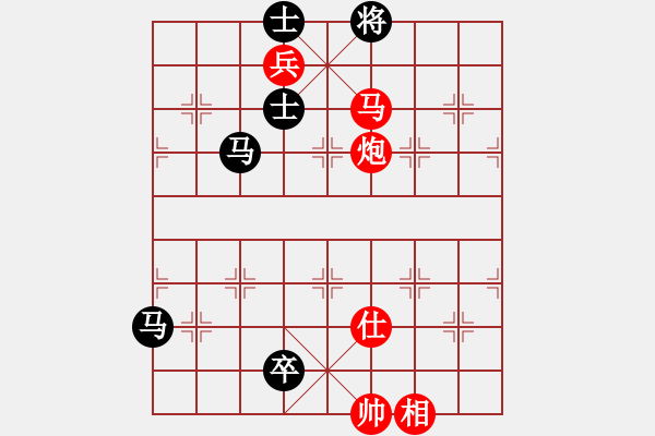 象棋棋譜圖片：024 撥云見日 - 步數(shù)：19 