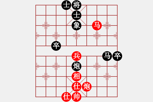 象棋棋譜圖片：薛文卿 先和 付彥博 - 步數(shù)：80 