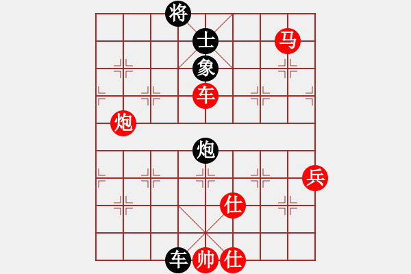 象棋棋譜圖片：太湖八(5r)-勝-中象道場奮(天帝) - 步數(shù)：100 