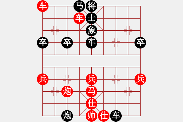 象棋棋譜圖片：太湖八(5r)-勝-中象道場奮(天帝) - 步數(shù)：60 