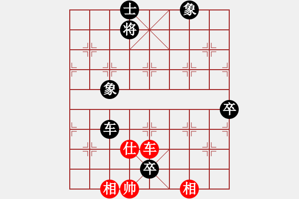 象棋棋譜圖片：浙江民泰銀行 王家瑞 負(fù) 江蘇海特服飾 吳魏 - 步數(shù)：110 