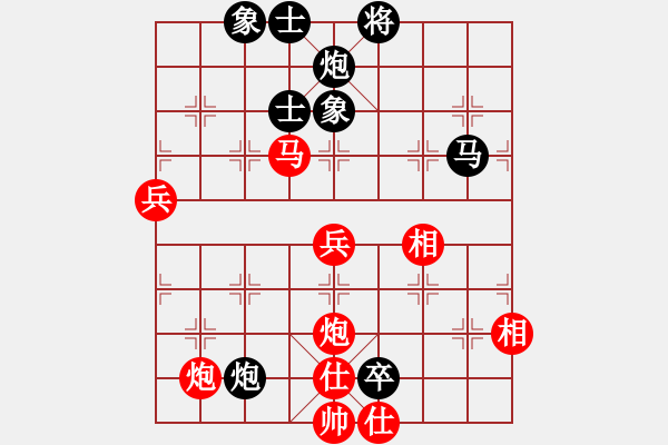 象棋棋譜圖片：拿刀的狼(玉泉)-勝-渾沌風(fēng)冥劍(玉泉) - 步數(shù)：110 