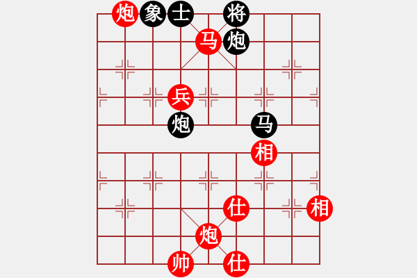 象棋棋譜圖片：拿刀的狼(玉泉)-勝-渾沌風(fēng)冥劍(玉泉) - 步數(shù)：140 