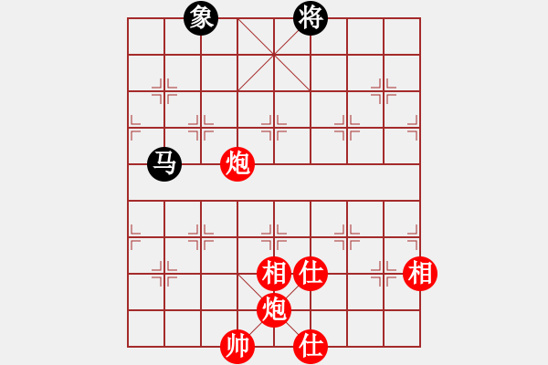 象棋棋譜圖片：拿刀的狼(玉泉)-勝-渾沌風(fēng)冥劍(玉泉) - 步數(shù)：150 