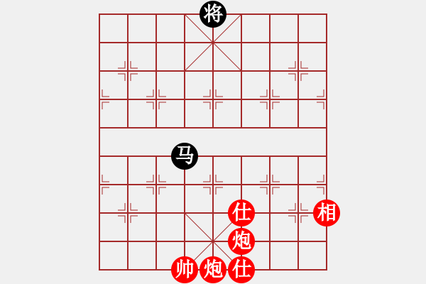 象棋棋譜圖片：拿刀的狼(玉泉)-勝-渾沌風(fēng)冥劍(玉泉) - 步數(shù)：161 