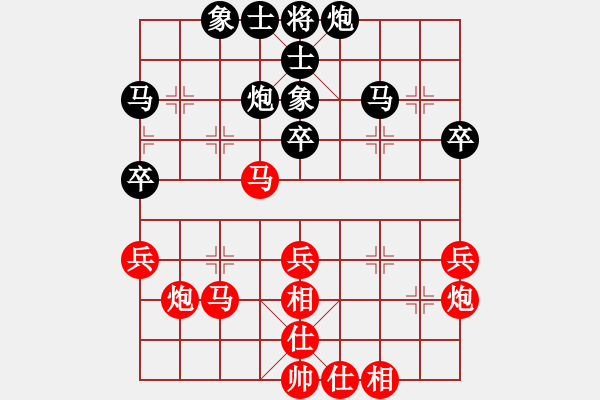 象棋棋譜圖片：拿刀的狼(玉泉)-勝-渾沌風(fēng)冥劍(玉泉) - 步數(shù)：40 