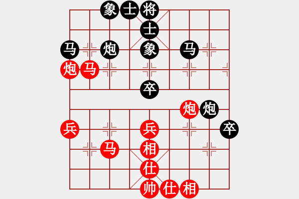 象棋棋譜圖片：拿刀的狼(玉泉)-勝-渾沌風(fēng)冥劍(玉泉) - 步數(shù)：60 