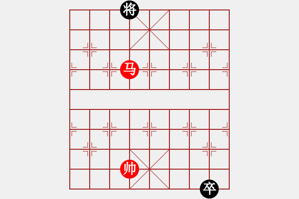 象棋棋譜圖片：第179局麒麟送子 - 步數(shù)：36 