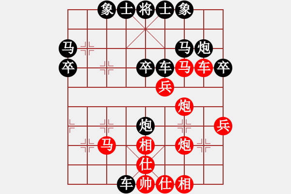 象棋棋譜圖片：1411局 E08- 兩頭蛇對進右馬-小蟲引擎23層(2788) 先勝 法正(1950) - 步數(shù)：50 