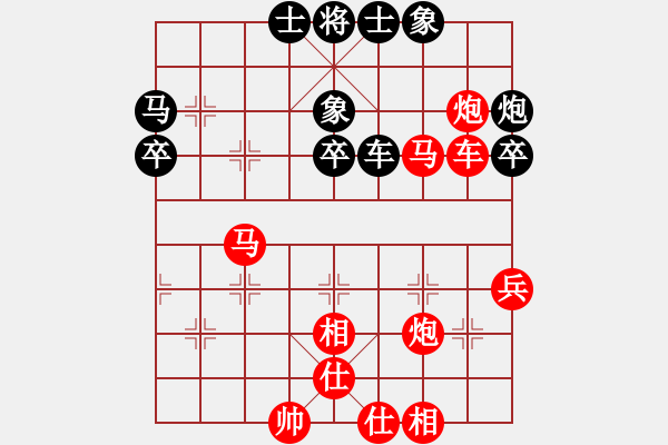 象棋棋譜圖片：1411局 E08- 兩頭蛇對進右馬-小蟲引擎23層(2788) 先勝 法正(1950) - 步數(shù)：60 