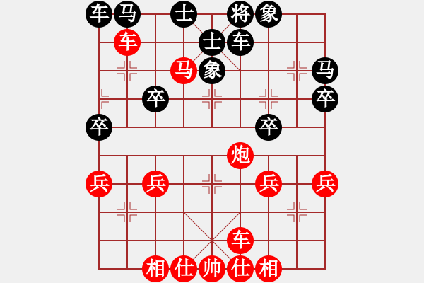 象棋棋譜圖片：杭州棋院02-VS-888888 - 步數(shù)：33 