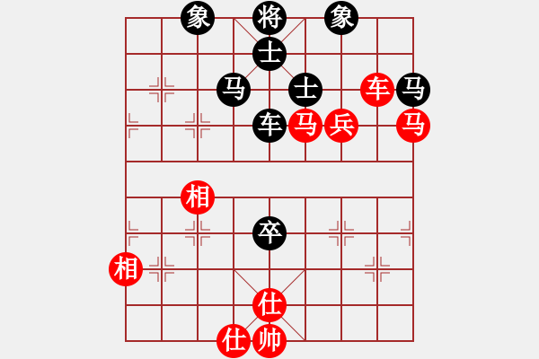 象棋棋譜圖片：潘振波 先和 姚洪新 - 步數(shù)：100 