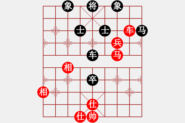 象棋棋譜圖片：潘振波 先和 姚洪新 - 步數(shù)：104 