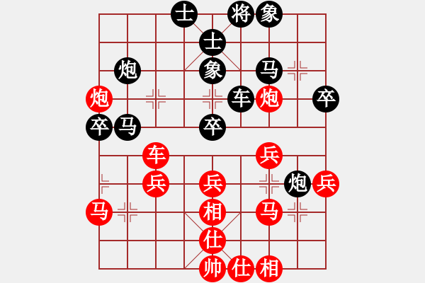 象棋棋譜圖片：【54】蔣川 勝 黨斐 - 步數(shù)：60 