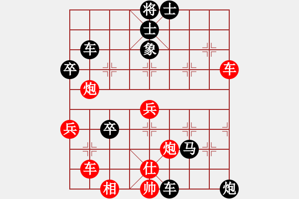 象棋棋谱图片：laoyinVS倚天高手(2015 4 14) - 步数：60 