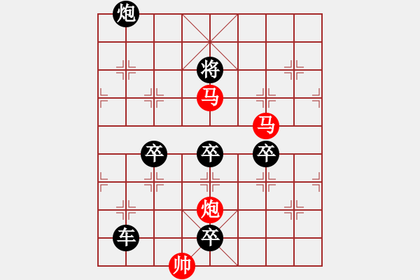 象棋棋譜圖片：3 電照風(fēng)行 119...孫達(dá)軍 - 步數(shù)：100 