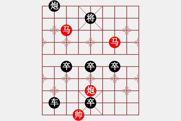 象棋棋譜圖片：3 電照風(fēng)行 119...孫達(dá)軍 - 步數(shù)：119 