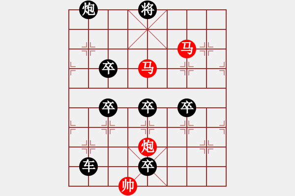 象棋棋譜圖片：3 電照風(fēng)行 119...孫達(dá)軍 - 步數(shù)：40 