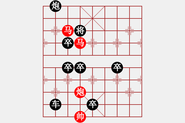 象棋棋譜圖片：3 電照風(fēng)行 119...孫達(dá)軍 - 步數(shù)：60 