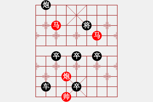 象棋棋譜圖片：3 電照風(fēng)行 119...孫達(dá)軍 - 步數(shù)：70 