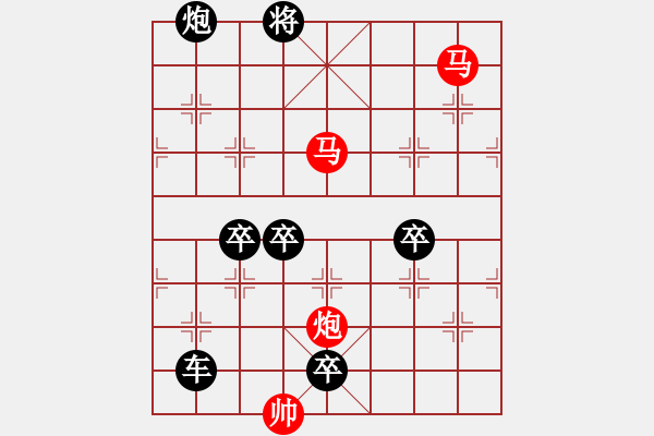 象棋棋譜圖片：3 電照風(fēng)行 119...孫達(dá)軍 - 步數(shù)：80 