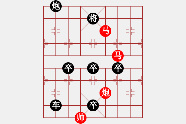 象棋棋譜圖片：3 電照風(fēng)行 119...孫達(dá)軍 - 步數(shù)：90 