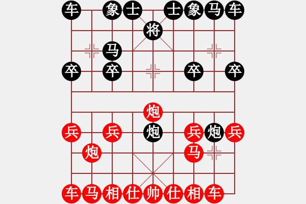 象棋棋譜圖片：51局 A05- 過河炮局-小蟲引擎23層(2448) 先勝 許褚(1300) - 步數(shù)：10 