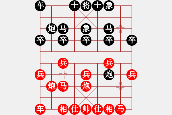 象棋棋譜圖片：自戰(zhàn)解說 - 步數(shù)：14 