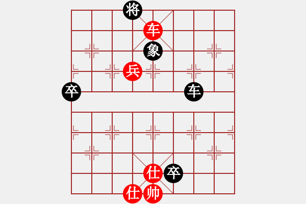 象棋棋譜圖片：想活不容易(5段)-負(fù)-隱居弈士(6段) - 步數(shù)：100 