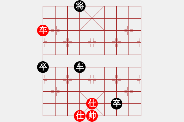 象棋棋譜圖片：想活不容易(5段)-負(fù)-隱居弈士(6段) - 步數(shù)：110 