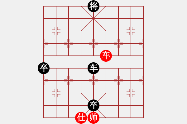 象棋棋譜圖片：想活不容易(5段)-負(fù)-隱居弈士(6段) - 步數(shù)：120 