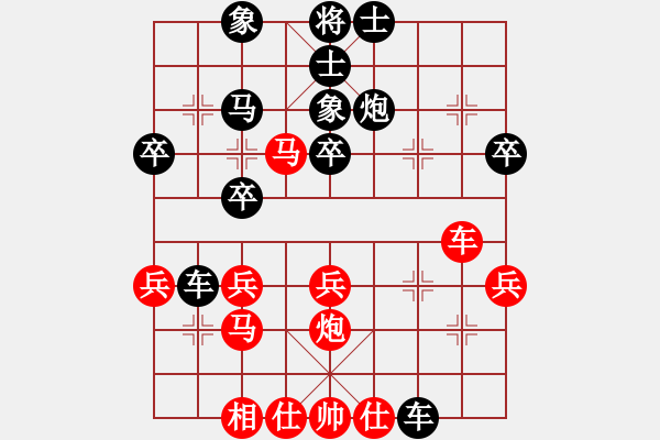 象棋棋譜圖片：想活不容易(5段)-負(fù)-隱居弈士(6段) - 步數(shù)：30 